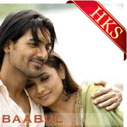  Har Manzar(Album Remix) MP3 Karaoke