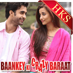  Dum Ali Video Karaoke with Lyrics