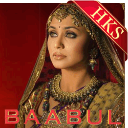  Kehta Hai Baabul Video Karaoke with Lyrics