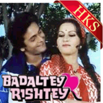 Ye Duniya Ke Badalte Rishte - MP3