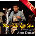 Bade Achhe Lagte Hain (Unplugged) - MP3