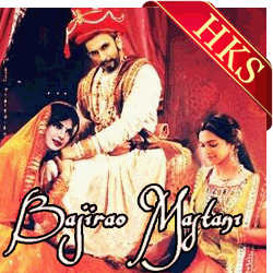  Deewani Mastani (Without Chorus) Video Karaoke with Lyrics