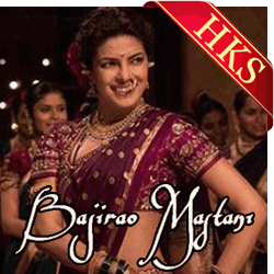  Pinga (Without Chorus) MP3 Karaoke