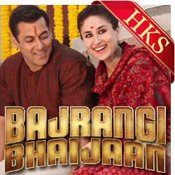  Bhar Do Jholi Meri Video Karaoke with Lyrics