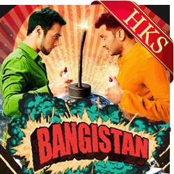  Ishq Karenge MP3 Karaoke