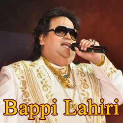 Saamne Baithi Raho (With Jhankaar) - MP3