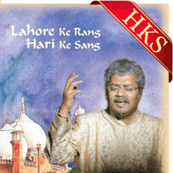  Begana Vaar Unse MP3 Karaoke