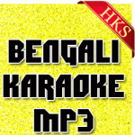 Kanhayi - MP3