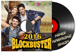 Blockbuster 2016 MP3 Karaoke