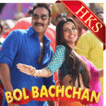 Nachle Nachle Jee Bhar Ke (With Female Vocals) - MP3