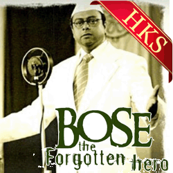  Kadam Kadam Badhaye Ja Video Karaoke with Lyrics