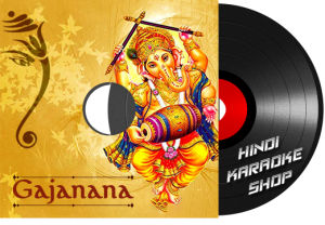 Gajanana - MP3