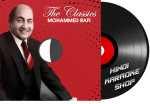 The Classics - Mohammed Rafi - MP3 + VIDEO