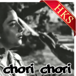 Ye Raat Bheegi Bheegi(With Female Vocals) - MP3