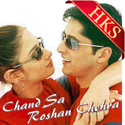  Aage Aage Chahat Chali MP3 Karaoke