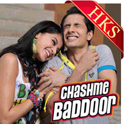  Early Morning Video Karaoke with Lyrics