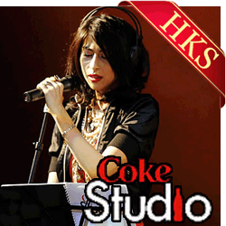  Jugni (Alif Allah) Video Karaoke with Lyrics