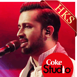  Tajdar E Haram (10 minutes) MP3 Karaoke