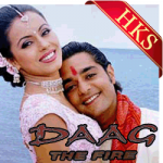 Dil Deewana Na Jaane Kab - MP3 + VIDEO