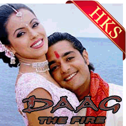 Dil Deewana Na Jaane Kab - MP3