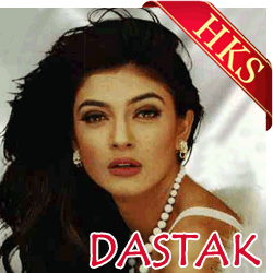  Tumhe Kaise  MP3 Karaoke