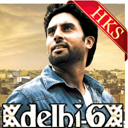  Dil Gira Dafatan MP3 Karaoke