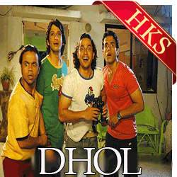  Dil Liya Dil Liya Video Karaoke with Lyrics