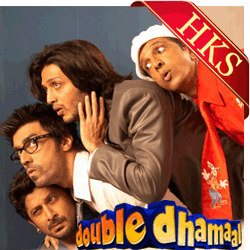  Oye Oye (Remix) MP3 Karaoke