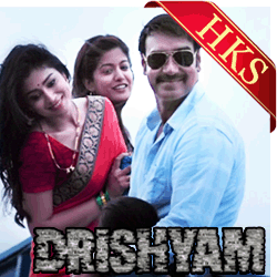  Carbon Copy Video Karaoke with Lyrics