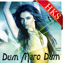  Mit Jaaye Gham  MP3 Karaoke