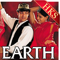  Rutt Aa Gayi Re MP3 Karaoke