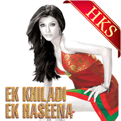  Ankhiyan Na Maar - REMIX MP3 Karaoke