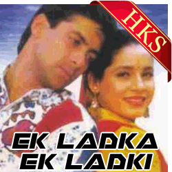  Kitna Pyar Tumhein Karte Hain Video Karaoke with Lyrics