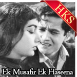 Mujhe Dekhkar Aapka Muskurana - MP3