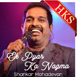 Ek Pyar Ka Nagma (Live) - MP3