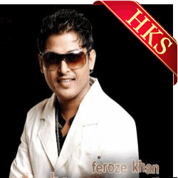  Lukk Lukk Rovange MP3 Karaoke