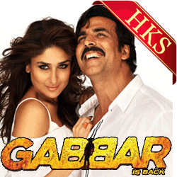  Teri Meri Kahaani MP3 Karaoke