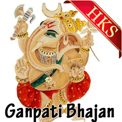 Jai Ganesh Gananath Dayanidhi - MP3