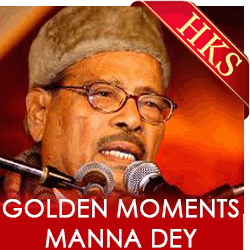  Sawan Ki Rimjhim Mein Thirak Thirak Nache Re  Video Karaoke with Lyrics