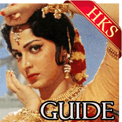  Tere Mere Sapne MP3 Karaoke
