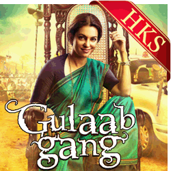  Gulaabi MP3 Karaoke