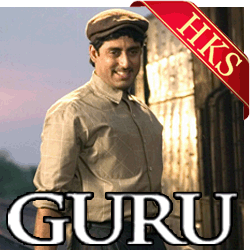  Aye Hairate MP3 Karaoke