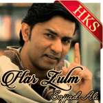 Har Zulm Tera Yaad Hai - MP3 + VIDEO