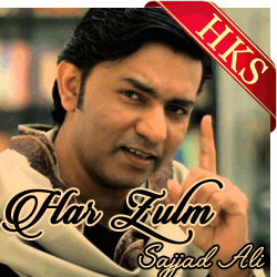  Har Zulm Tera Yaad Hai MP3 Karaoke