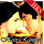 Ye Duniya Ye Mehfil - MP3