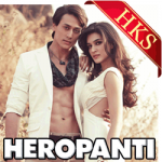 Raat Bhar (With Female Vocals) - MP3