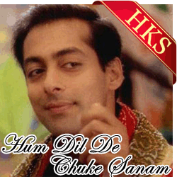  Jhonka Hawa Ka Video Karaoke with Lyrics