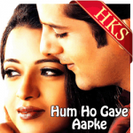 Abhi To Mohabbat Ka - MP3