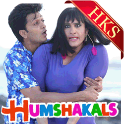  Barbaad Raat Video Karaoke with Lyrics