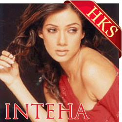  Dhalne Lagi Hai Raat  MP3 Karaoke